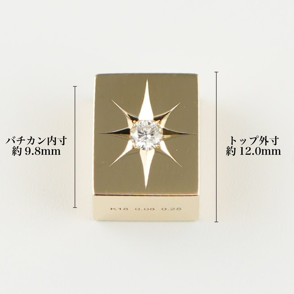ペンダントトップ K18 ダイヤモンド付 (Type-CO-OF-中) ※リバーシブル ペンダントトップ K18 ダイヤモンド付 (Type-CO-OF-中) ※リバーシブル