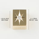 ペンダントトップ K18 ダイヤモンド付 (Type-CO-OF-小) ※リバーシブルタイプ