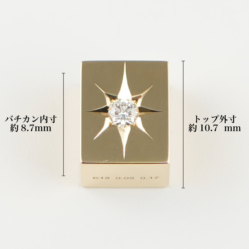 ペンダントトップ K18 ダイヤモンド付 (Type-CO-OF-小) ※リバーシブル