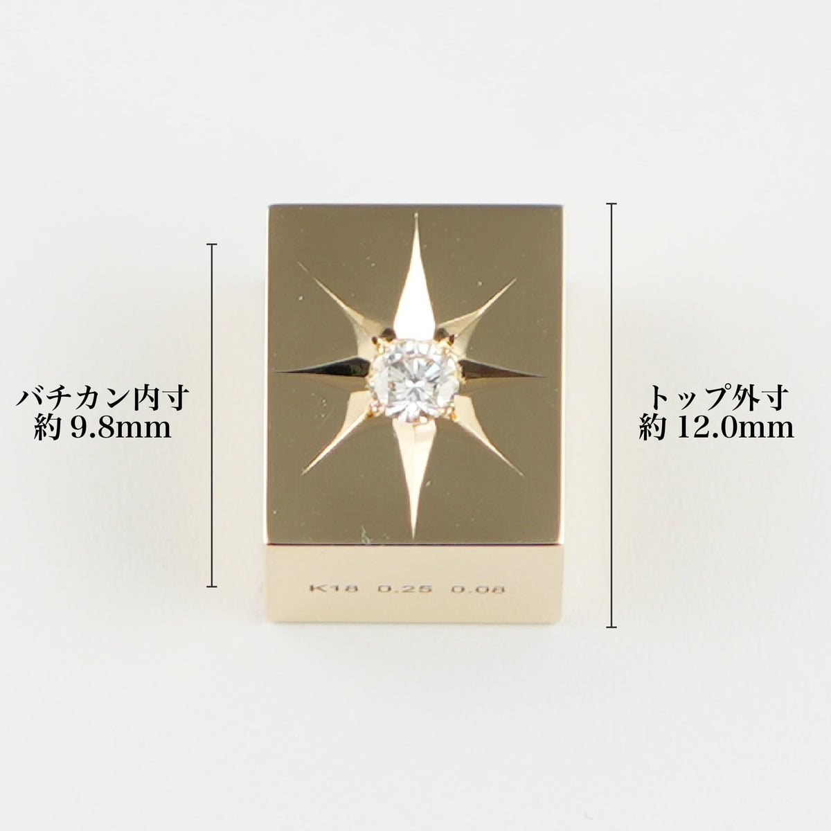 ペンダントトップ K18 ダイヤ付 (Type-CO-OF) リバーシブルタイプ 中