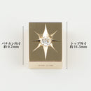 ペンダントトップ K18 ダイヤ付 (Type-CO-O) 中