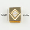 ペンダントトップ K18 ダイヤモンド付 (Type-DC-大) ※リバーシブルタイプ 2方向使用可能