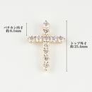 ペンダントトップ K18 ダイヤ付 (Type-EL) 1.5ct