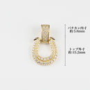 ペンダントトップ K18 ダイヤモンド付 (Type-KD-ミニ)