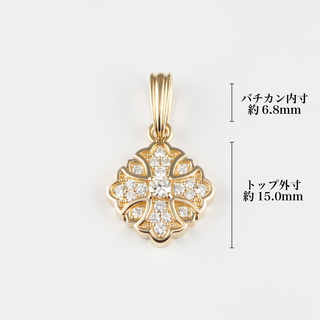 ペンダントトップ クロス K18 ダイヤモンド付 (Type-KF)