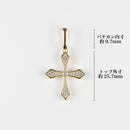 ペンダントトップ K18 ダイヤ付 (Type-KS)