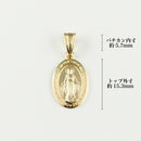 ペンダントトップ メダイ K18 (Type-MD-小)