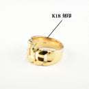 リング K18 (Type-MR)