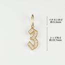 ペンダントトップ K18 ダイヤモンド付 (Type-No.3)