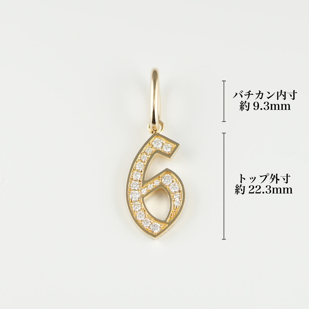ペンダントトップ K18 ダイヤモンド付 (Type-No.6)