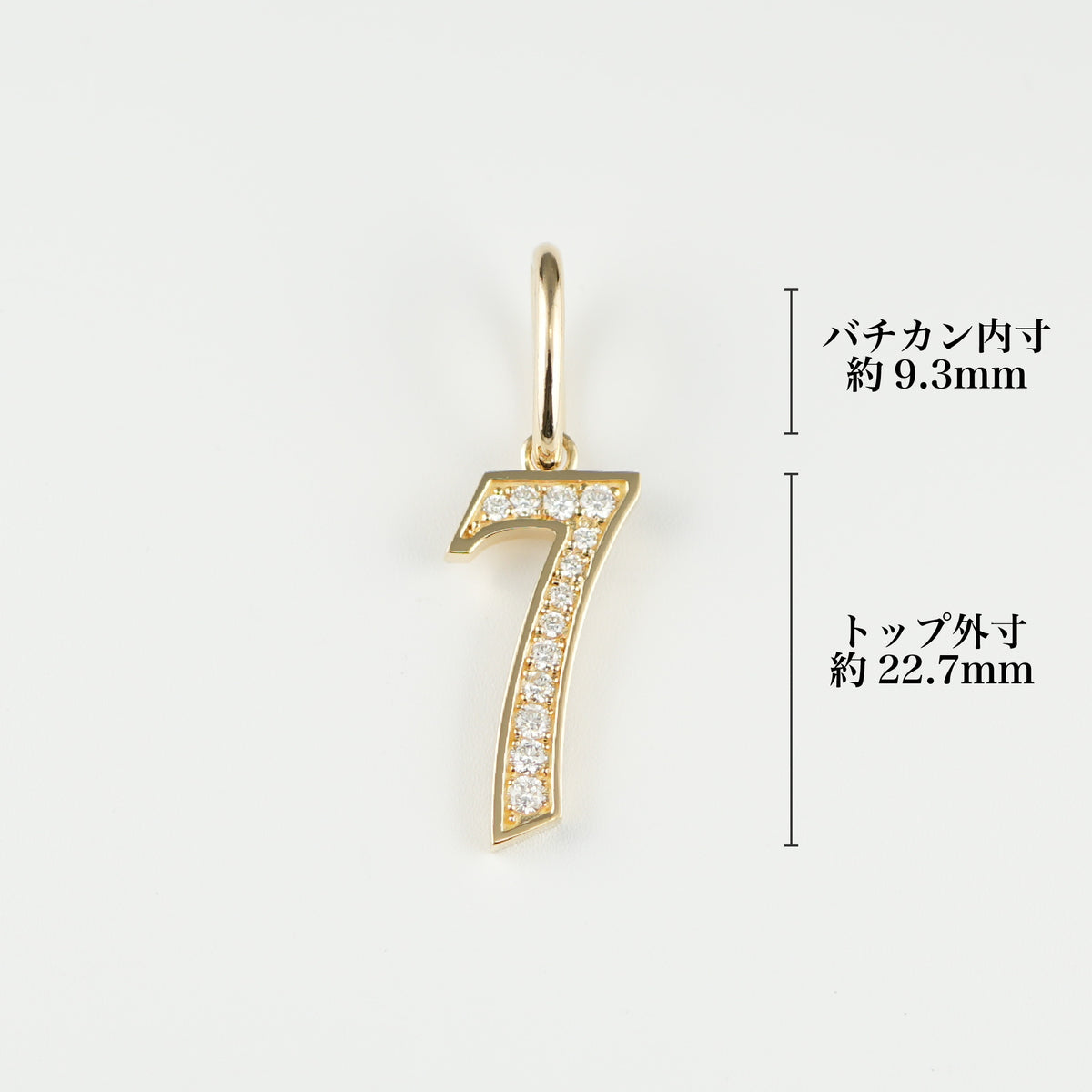 【102】【天然ダイヤ0.22ct】K18ペンダントトップ 102】【天然ダイヤ0.22ct】K18ペンダントトップ 【公式通販】