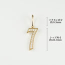 ペンダントトップ K18 ダイヤモンド付 (Type-No.7)