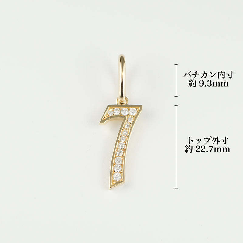 ペンダントトップ K18 ダイヤモンド付 (Type-No.7)