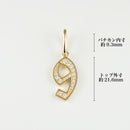 ペンダントトップ K18 ダイヤモンド付 (Type-No.9)