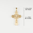 ペンダントトップ K18 (Type-YC-小) ※つや消し仕上げ