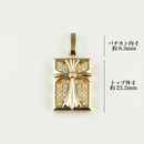 ペンダントトップ K18 ダイヤ付 (Type-ZC-D)