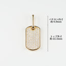 ペンダントトップ K18 ダイヤ付 (Type-DG)