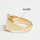 リング 印台 K18 中