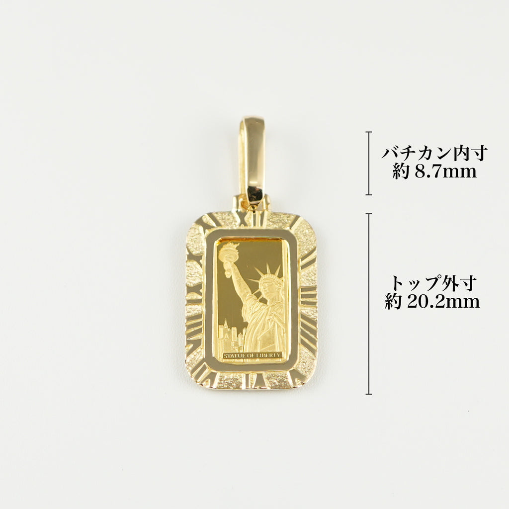 ペンダントトップ K24 PAMPリバティ インゴット 1g K18 枠付 (Type-RM)