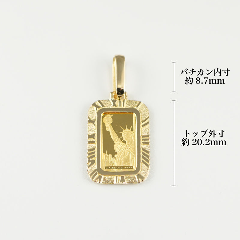 ペンダントトップ K24 PAMPリバティ インゴット 1g K18 枠付 (Type-RM)