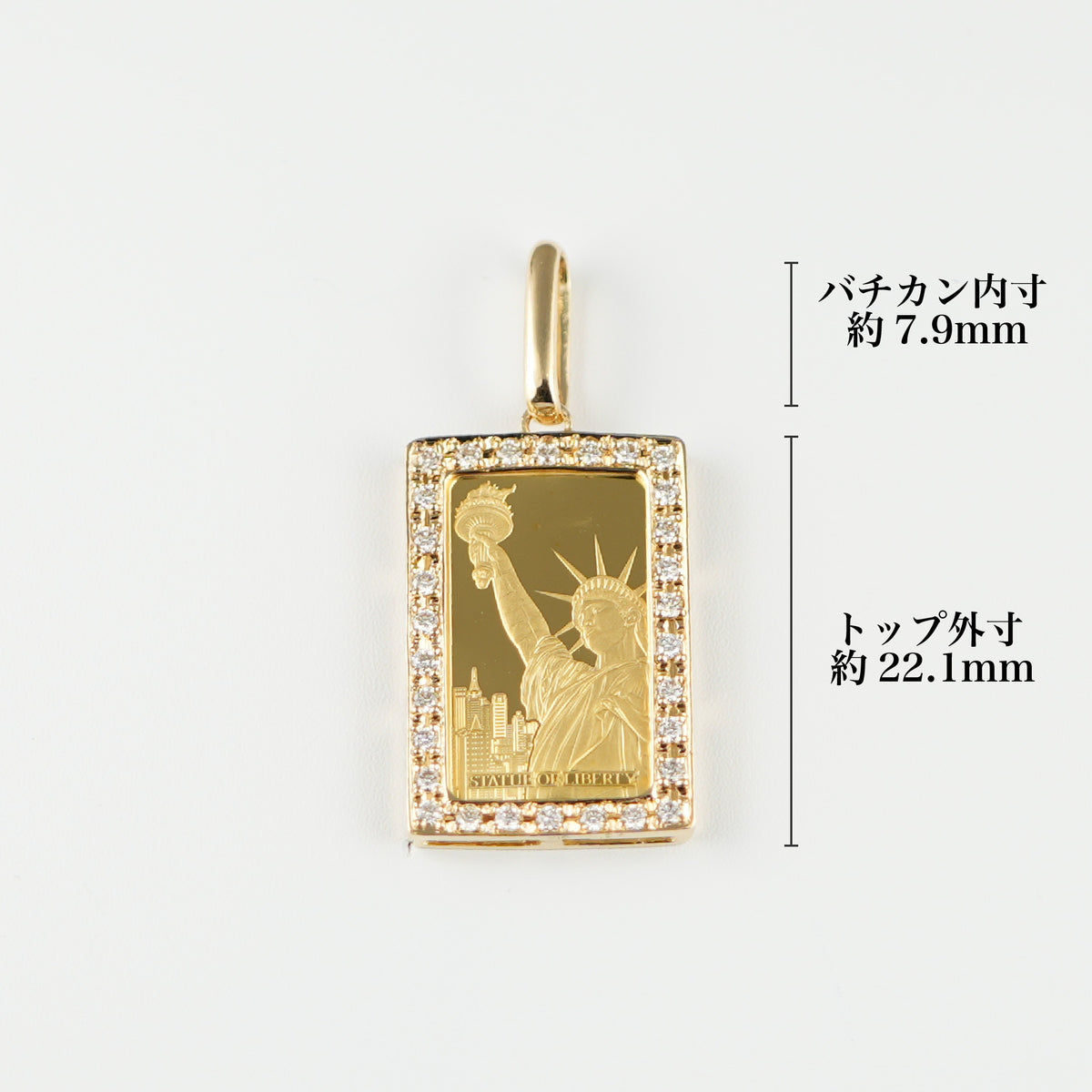 リバティプラチナインゴット6.2g　ペンダントトップ Ptインゴット 2g ペンダントトップ 枠有 | 株式会社特撰すずき