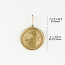 ペンダントトップ K24 ブリタニア コイン 1/4oz K18 枠付 (Type-SP) ※リバーシブルタイプ(チャールズ3世仕様)