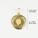 ペンダントトップ K24 ツバルホース コイン 1/10oz K18 枠付 (Type-GR) リバーシブルタイプ