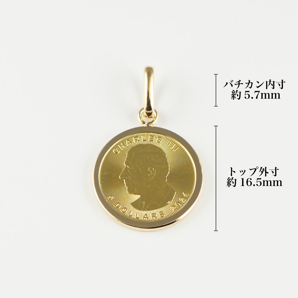 ペンダントトップ K24 メイプルリーフ コイン 1/10oz K18 枠付 (type-SP) ※リバーシブルタイプ(チャールズ3世仕様)