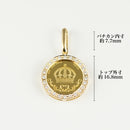 ペンダントトップ K24 クラウン コイン 1/25oz K18 枠付 ダイヤ付 (Type-DM)