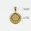 ペンダントトップ K24 クラウン コイン 1/25oz K18 枠付 (Type-SP) リバーシブルタイプ