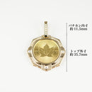 ペンダントトップ K24 メイプルリーフ コイン メイプルリーフ表 1/2oz K18 枠付 ダイヤ付 (Type-CR1)※チャールズ３世