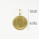 ペンダントトップ K24 メイプルリーフ コイン 1/2oz K18 枠付 (Type-SP) ※リバーシブルタイプ(チャールズ3世仕様)