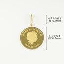 ペンダントトップ K24 ツバルホース コイン 1/2oz K18 枠付 (Type-SP) ※リバーシブルタイプ(エリザベス仕様)