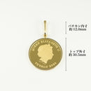 ペンダントトップ K24 ツバルホース コイン 1/2oz K18 枠付 (Type-SP) ※リバーシブルタイプ(エリザベス仕様)