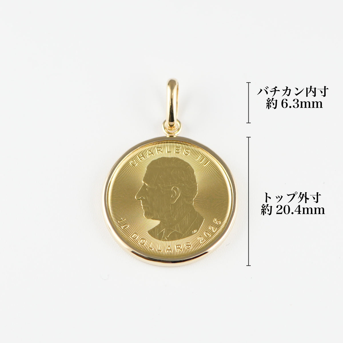プラチナ　メイプルリーフ1/4オンスコインペンダントトップ(カエデ)遺品生前整理 プラチナ メイプルリーフ1/4オンスコインペンダントトップ