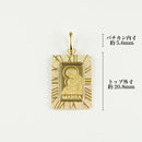 ペンダントトップ K24 マリアインゴット 1g K18 枠付 (Type-RM)