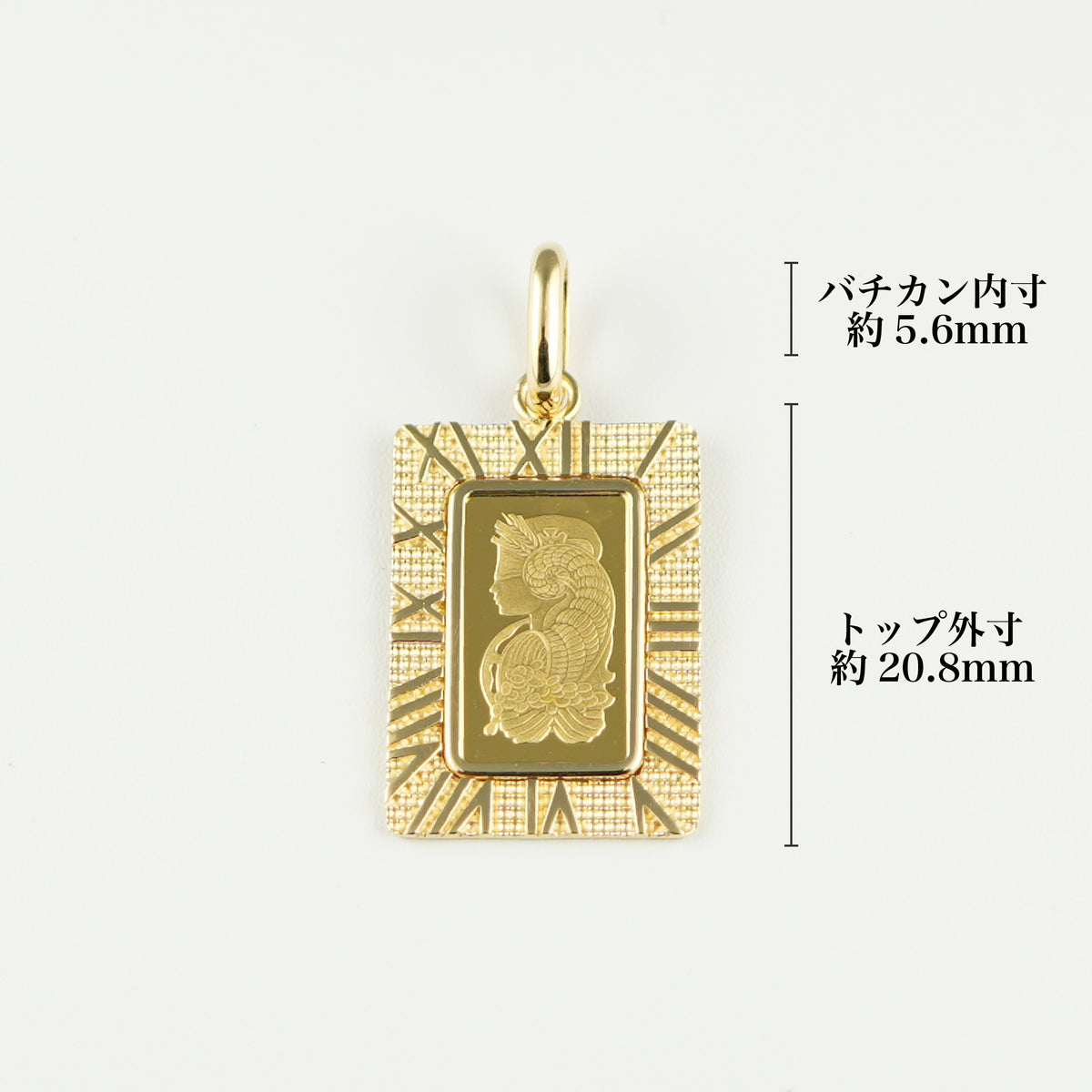 K24 インゴット 2g ペンダントトップ K24インゴット 20g ペンダントトップ 時計枠 | 株式会社特撰すずき