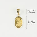 ペンダントトップ K24 マリア コイン 1g K18 枠付 (Type-SP)