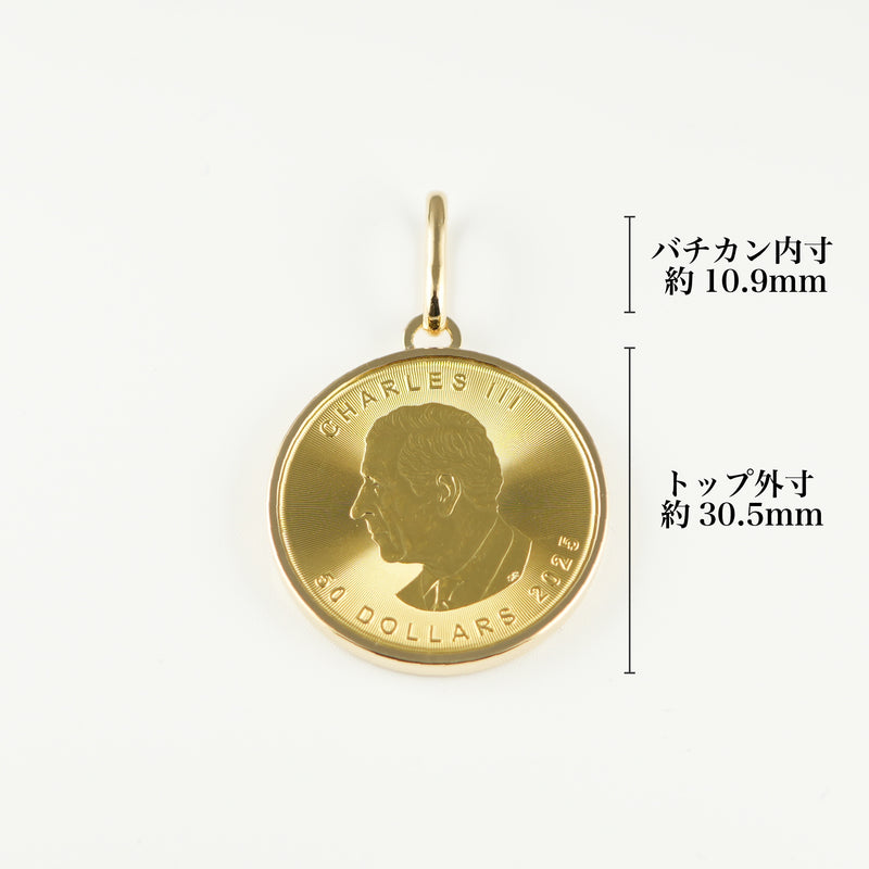 ペンダントトップ K24 メイプルリーフ コイン 1oz K18 枠付 (Type-SP) リバーシブルタイプ