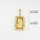 ペンダントトップ K24 フォルトゥナ インゴット 20g K18 枠付 (Type-RM)