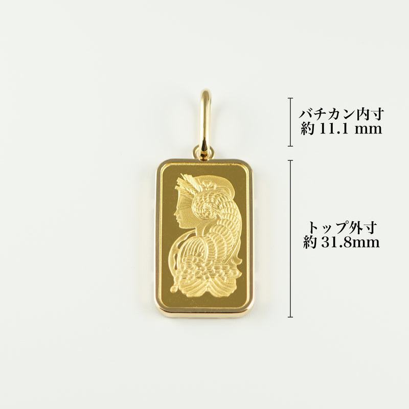 ペンダントトップ K24 フォルトゥナインゴット 20g K18 枠付 (Type-SP) 爪有りタイプ