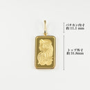 ペンダントトップ K24 フォルトゥナインゴット 20g K18 枠付 (Type-SP) リバーシブルタイプ