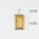 ペンダントトップ K24 フォルトゥナインゴット 2.5g K18 枠付 (Type-GB) 爪有りタイプ