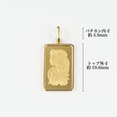 ペンダントトップ K24 フォルトゥナインゴット 2.5g K18 枠付 (Type-SP) リバーシブルタイプ