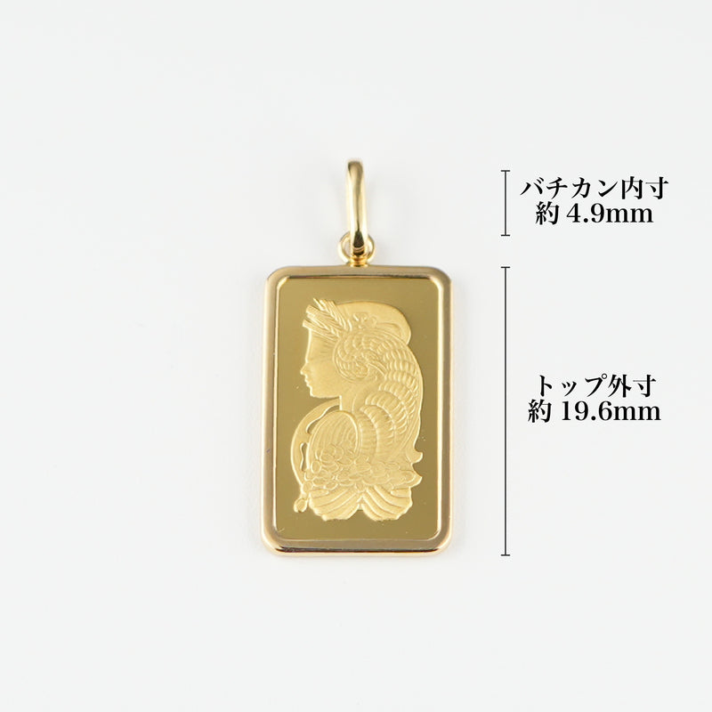 ペンダントトップ K24 フォルトゥナインゴット 2.5g K18 枠付 (Type-SP) リバーシブルタイプ