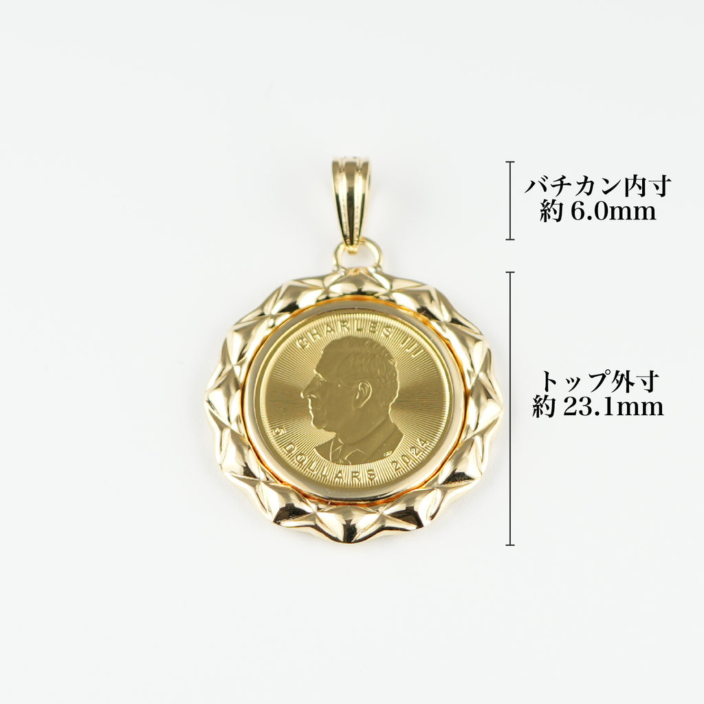 ペンダントトップ K24 メイプルリーフ コイン 1/10oz K18 枠付 (Type-MS) リバーシブルタイプ