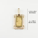 ペンダントトップ K24 フォルトゥナ インゴット 5g K18 枠付 ダイヤモンド付 (Type-CR2)