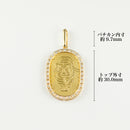 ペンダントトップ K24 虎 小判 コイン 5g K18 枠付 ダイヤ付 (Type-DM)