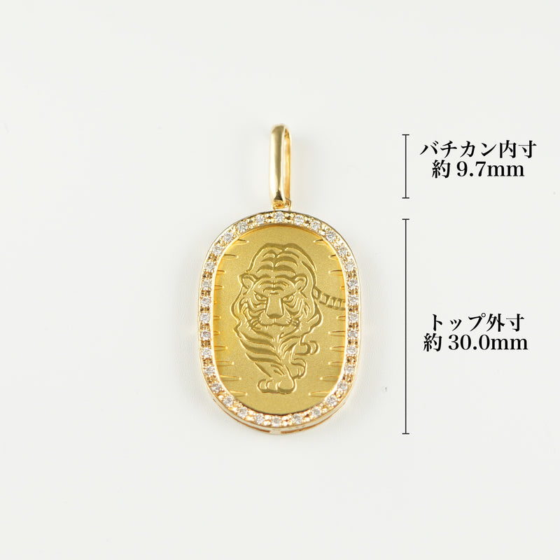 ペンダントトップ K24 虎 小判 コイン 5g K18 枠付 ダイヤ付 (Type-DM)