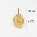 ペンダントトップ K24 龍 小判 コイン 5g K18 枠付 ダイヤ付 (Type-DM)